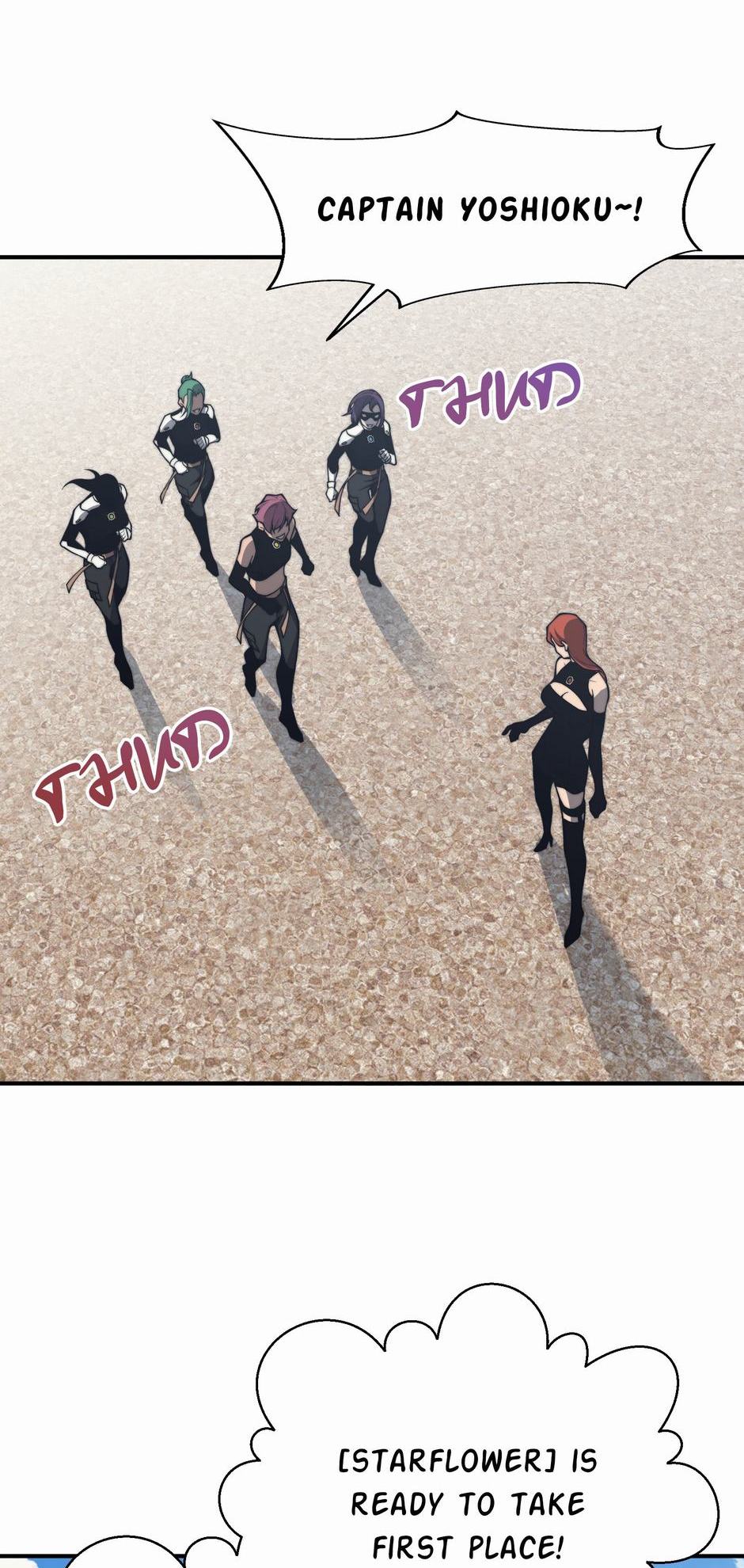 Read The Devil Never Cries Manga Online