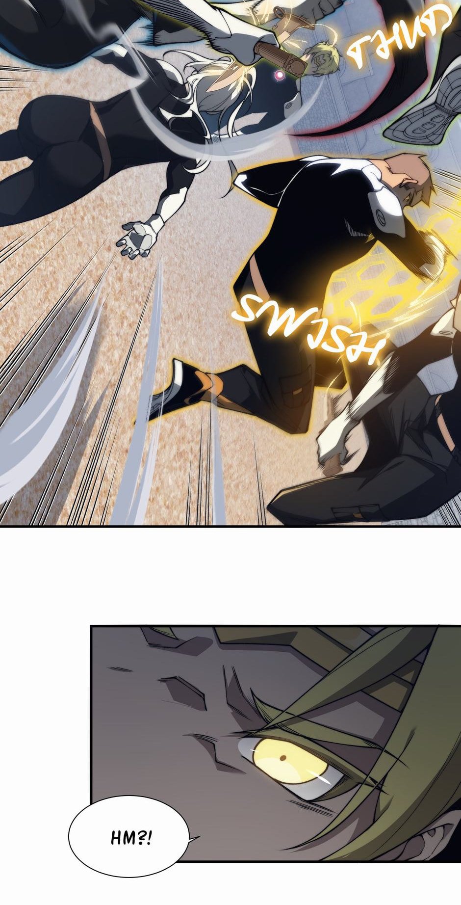 Read The Devil Never Cries Manga Online