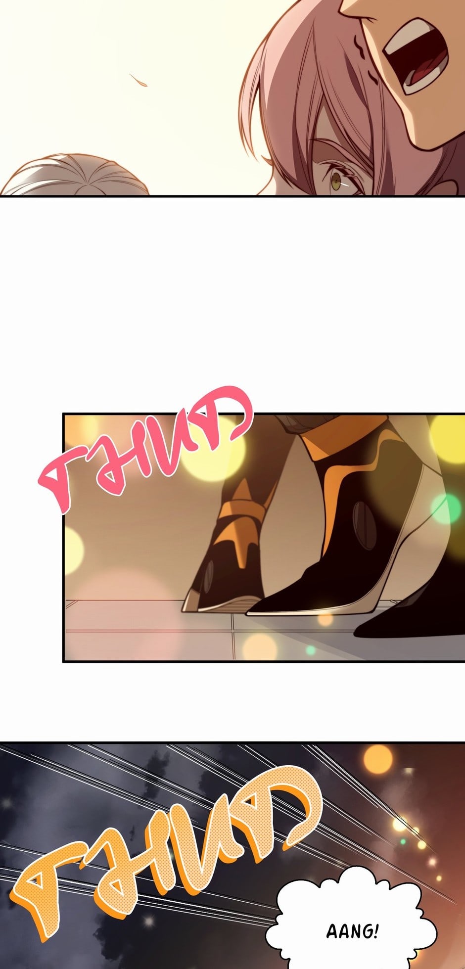 Read The Devil Never Cries Manga Online