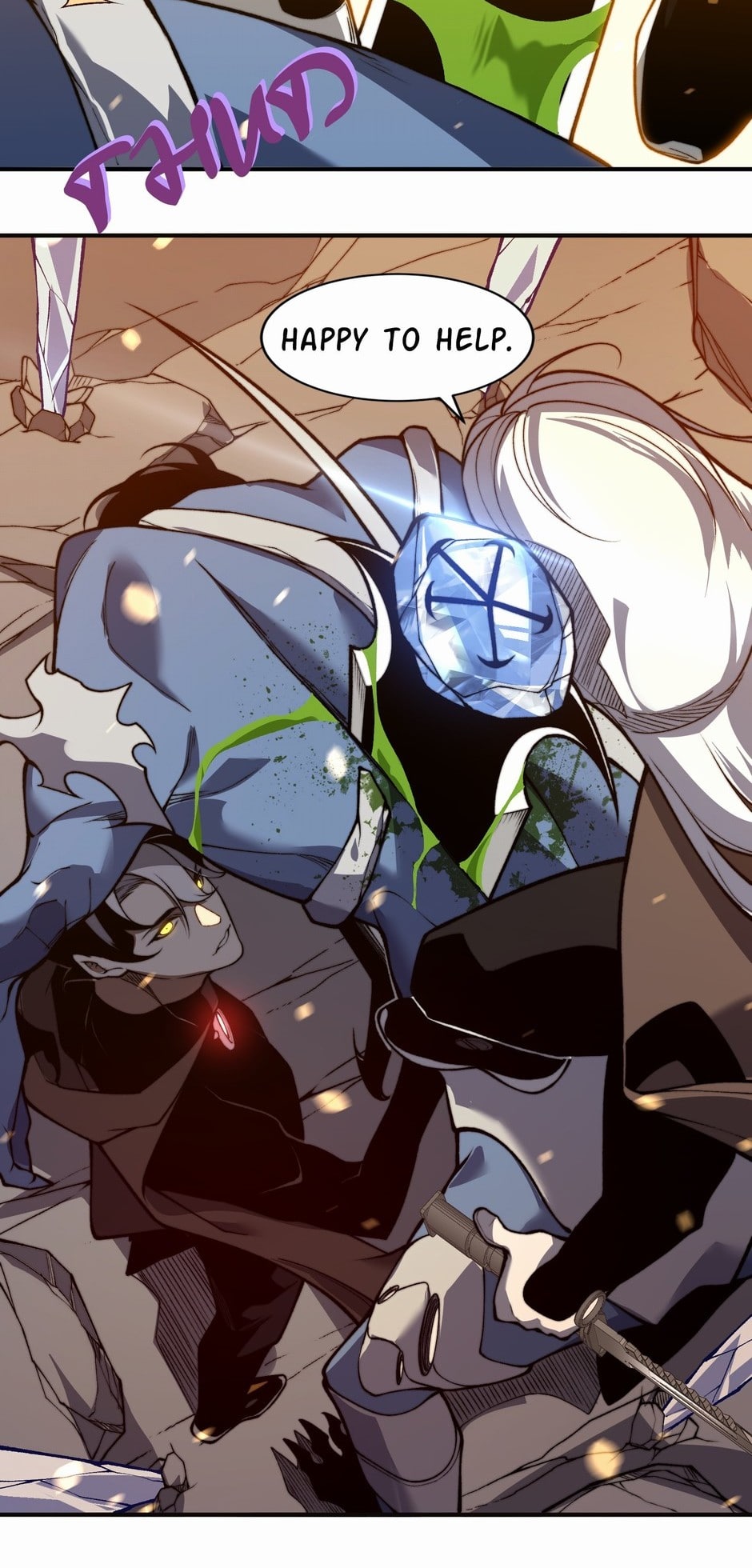 Read The Devil Never Cries Manga Online