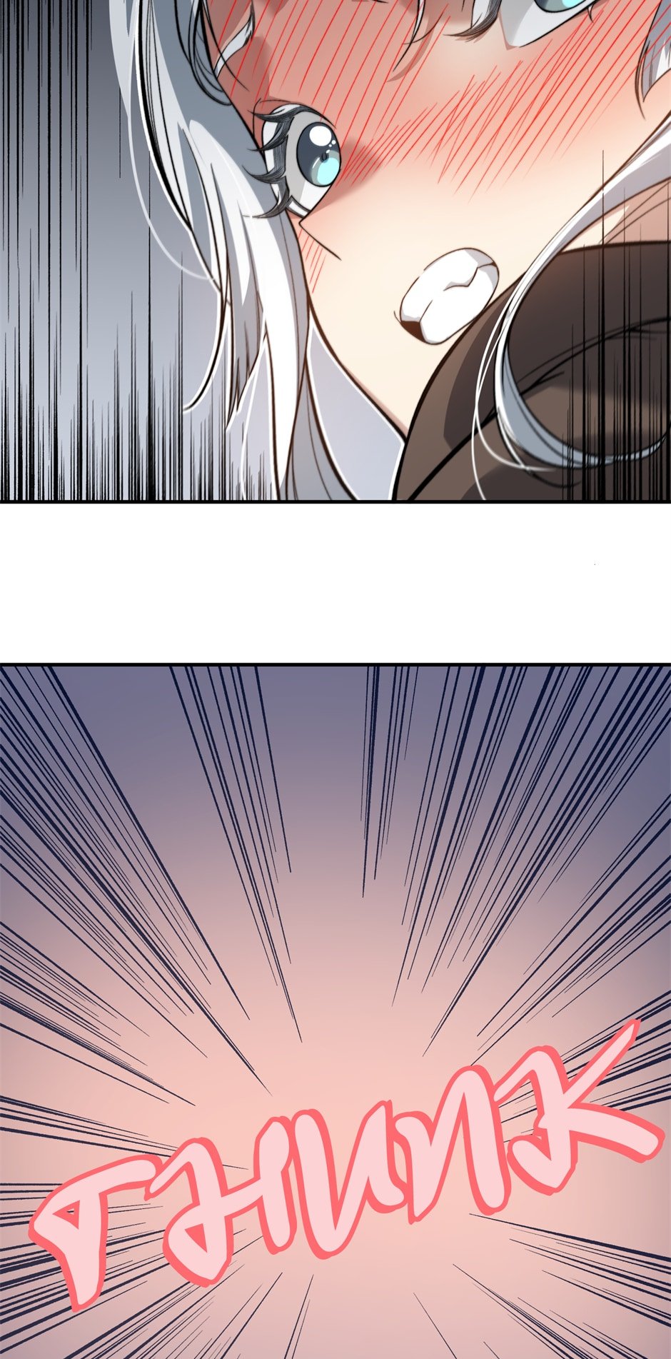 Read The Devil Never Cries Manga Online