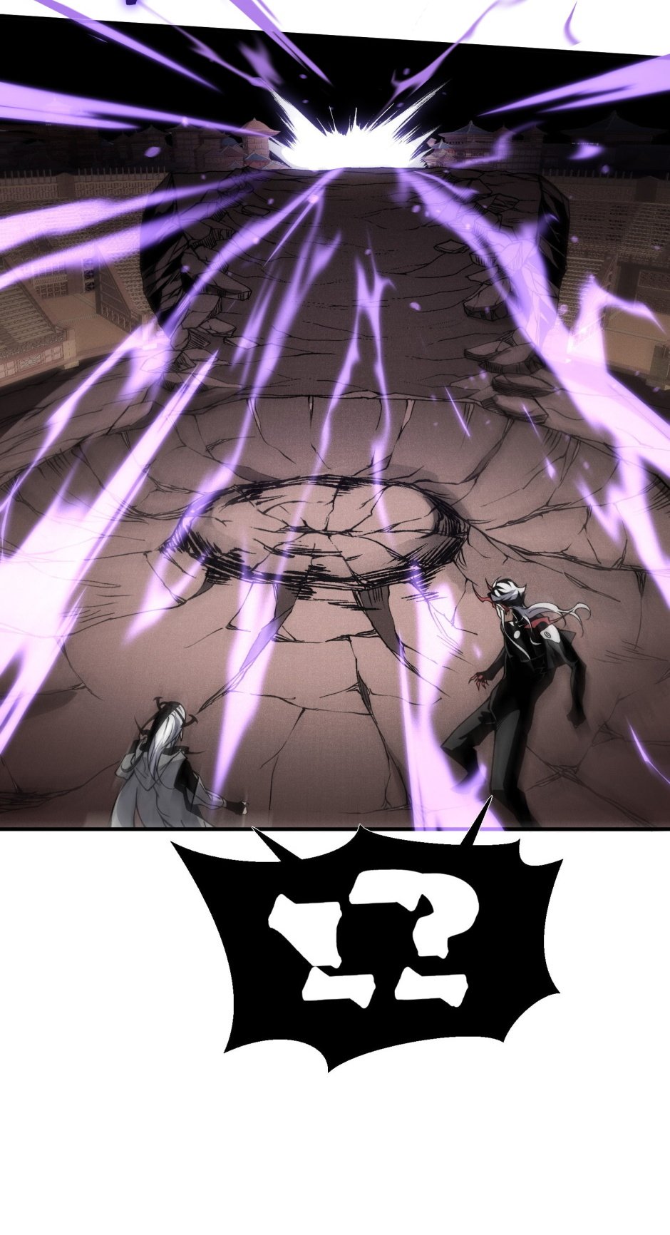 Read The Devil Never Cries Manga Online