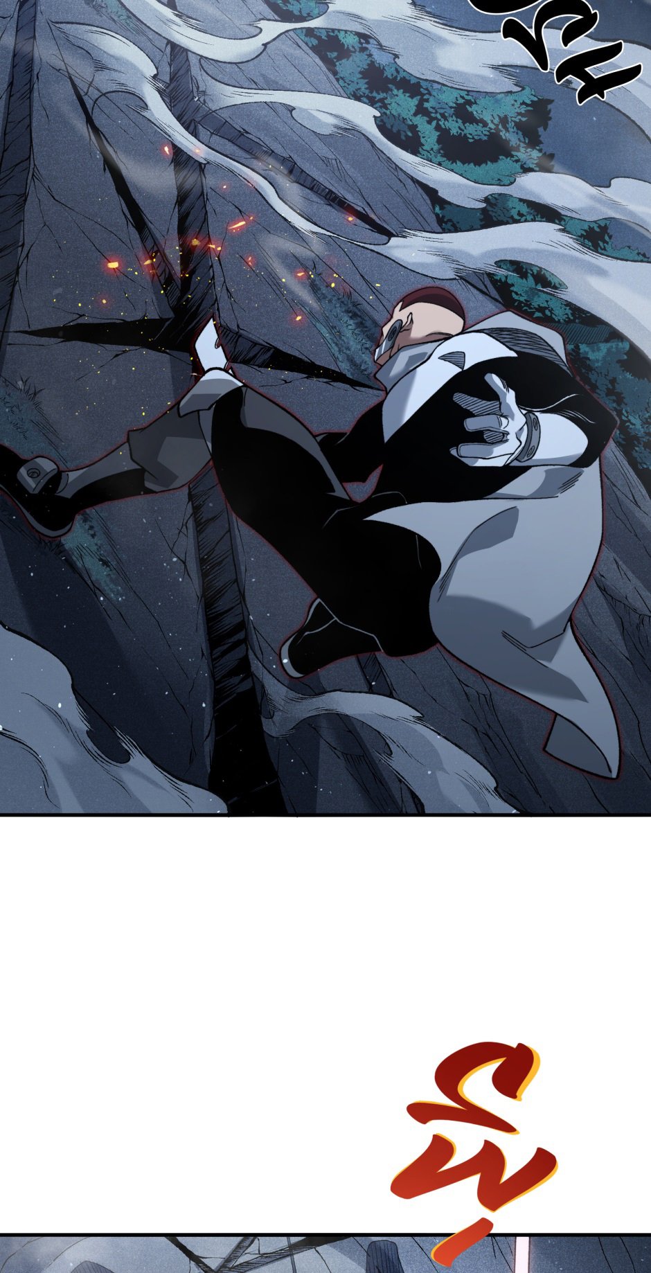 Read The Devil Never Cries Manga Online