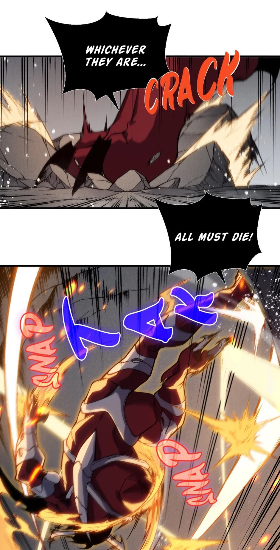 Read The Devil Never Cries Manga Online