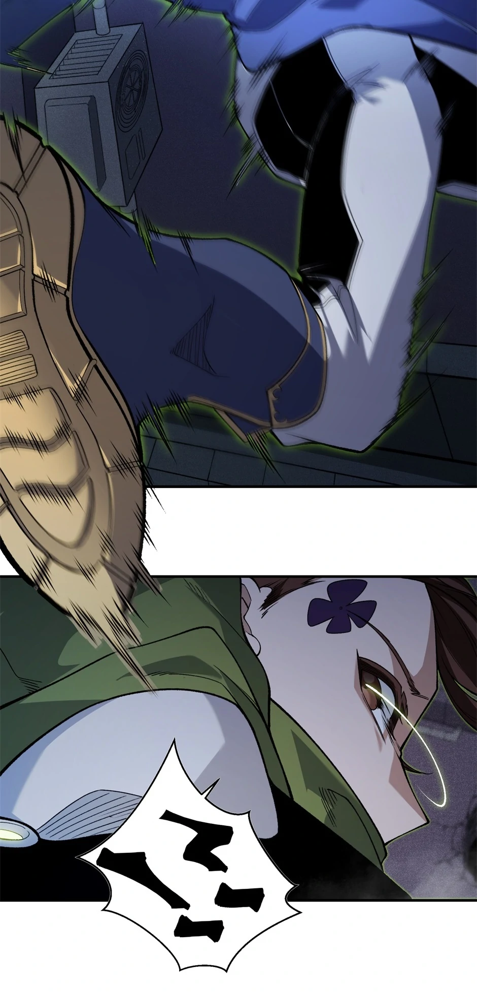 Read The Devil Never Cries Manga Online