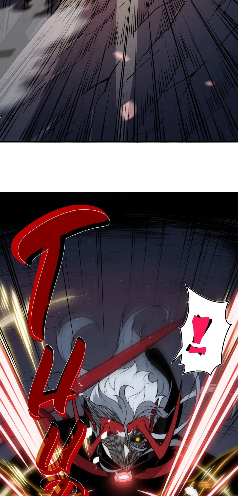 Read The Devil Never Cries Manga Online