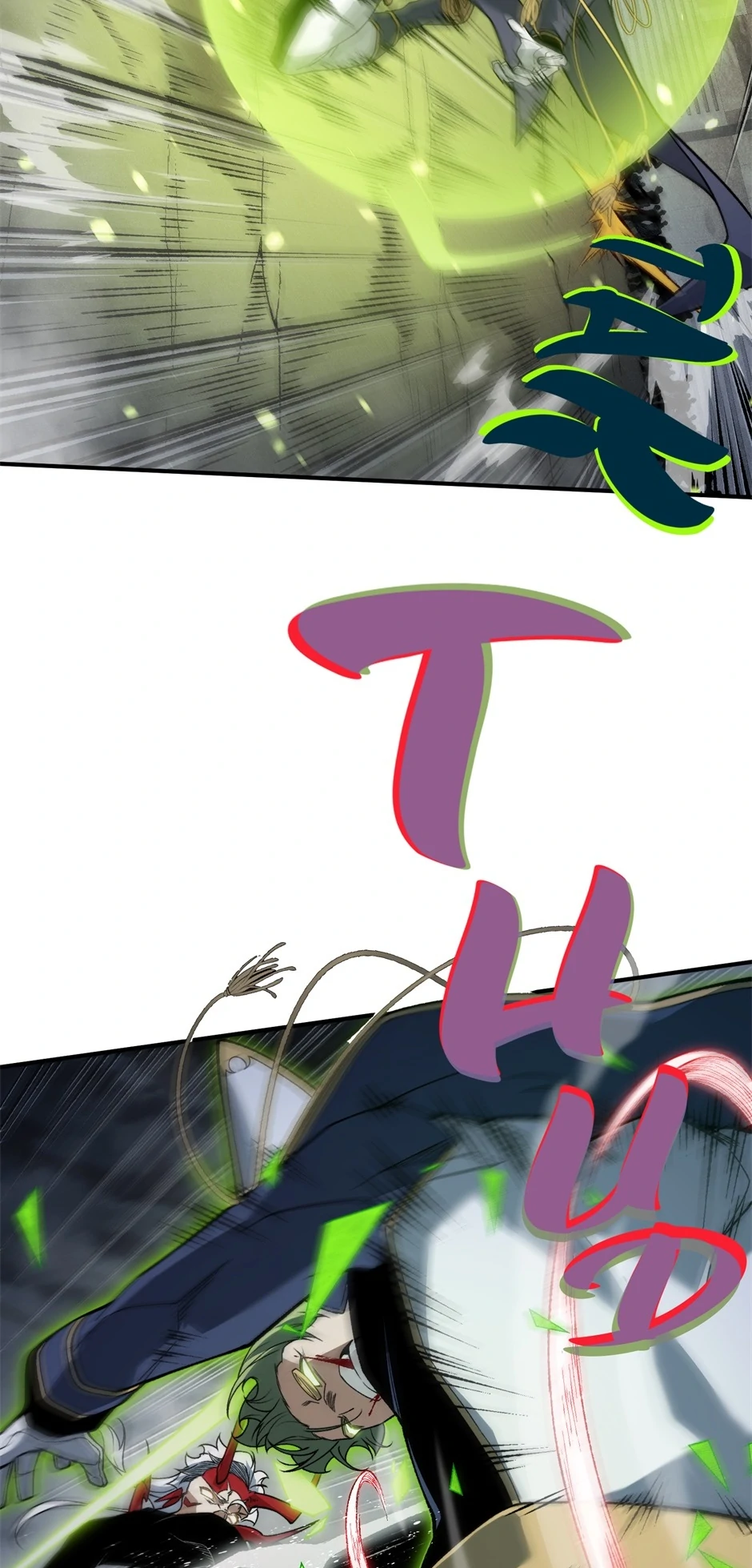 Read The Devil Never Cries Manga Online