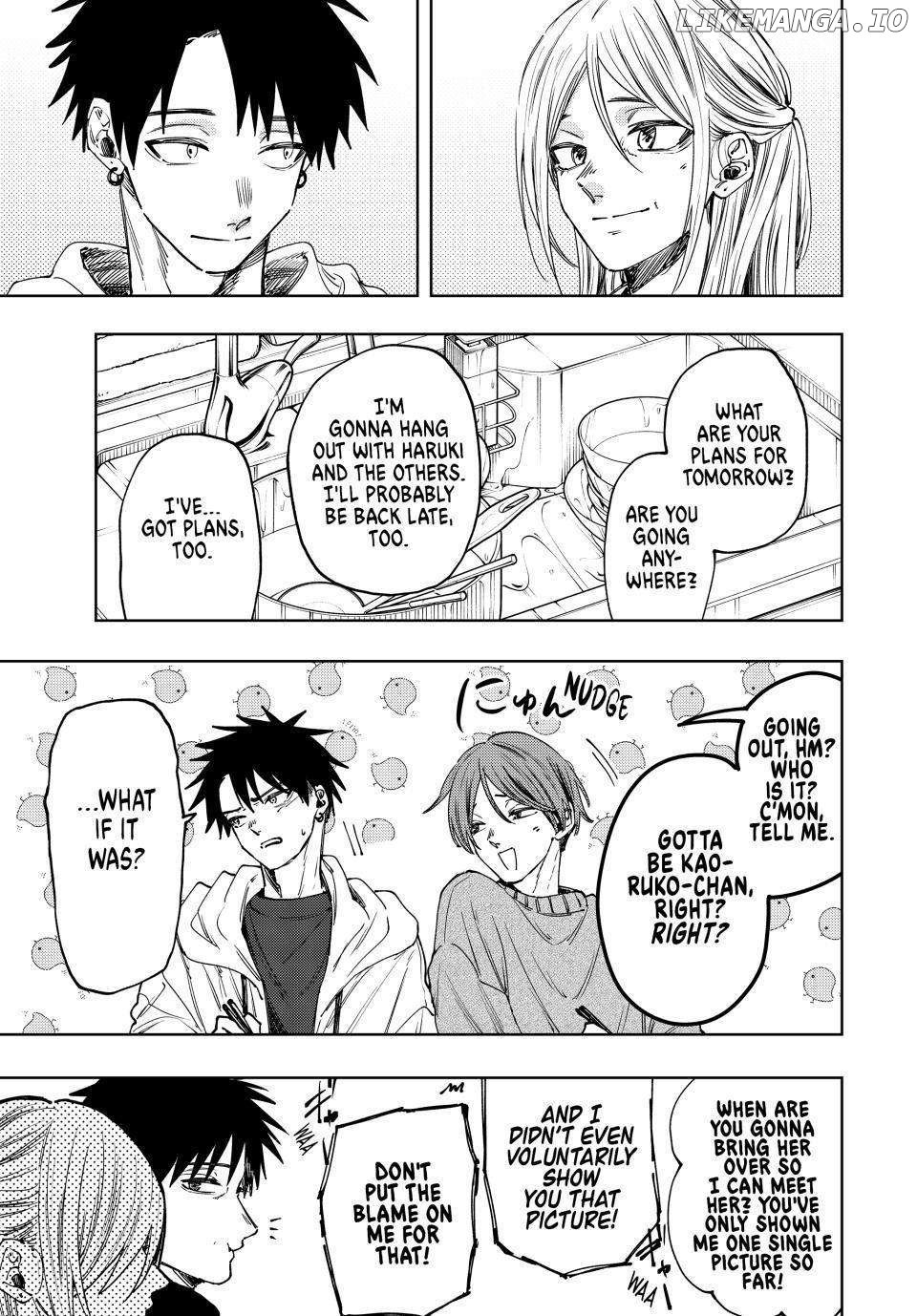 Read The Fragrant Flower Blooms with Dignity Manga Online