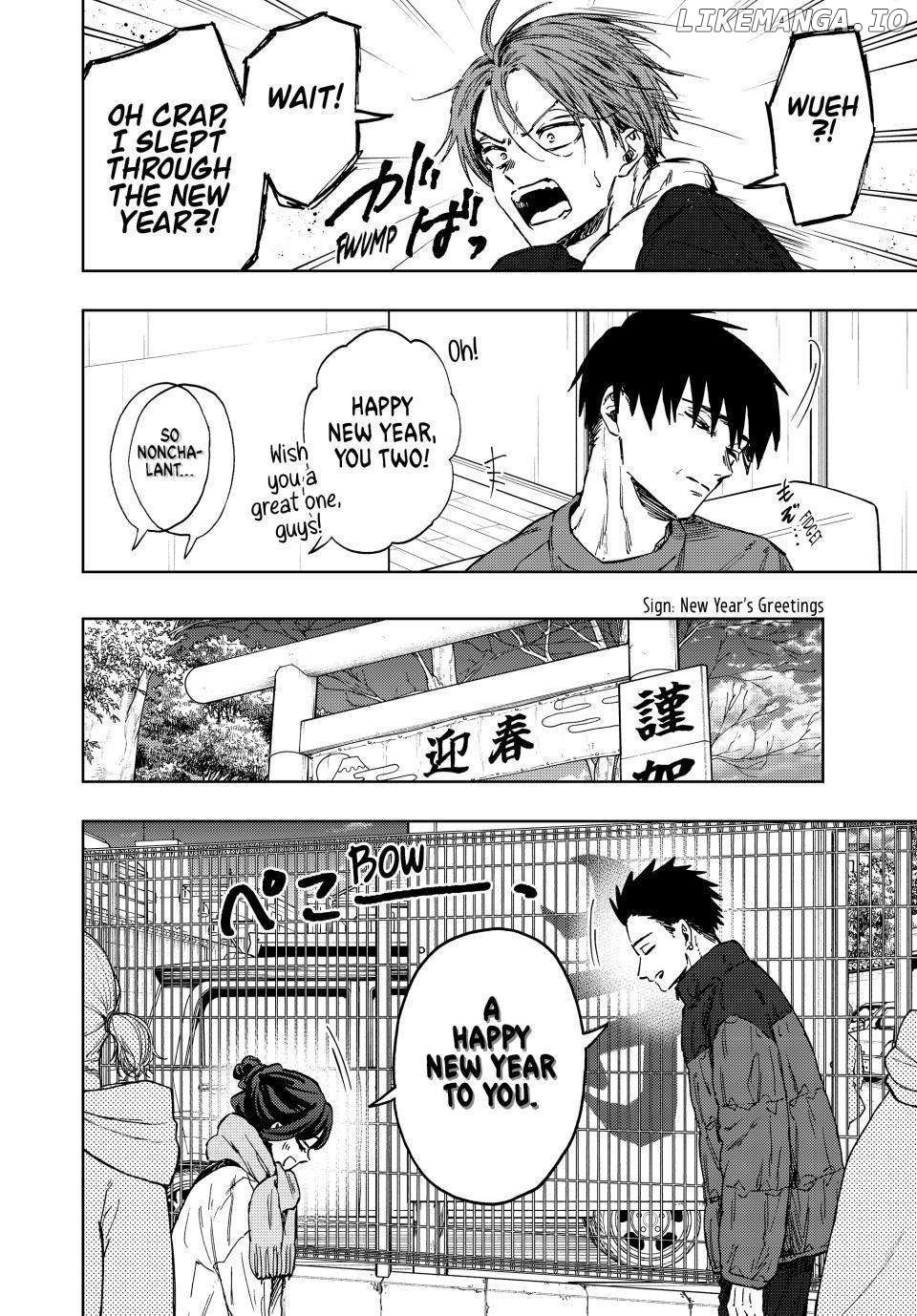 Read The Fragrant Flower Blooms with Dignity Manga Online