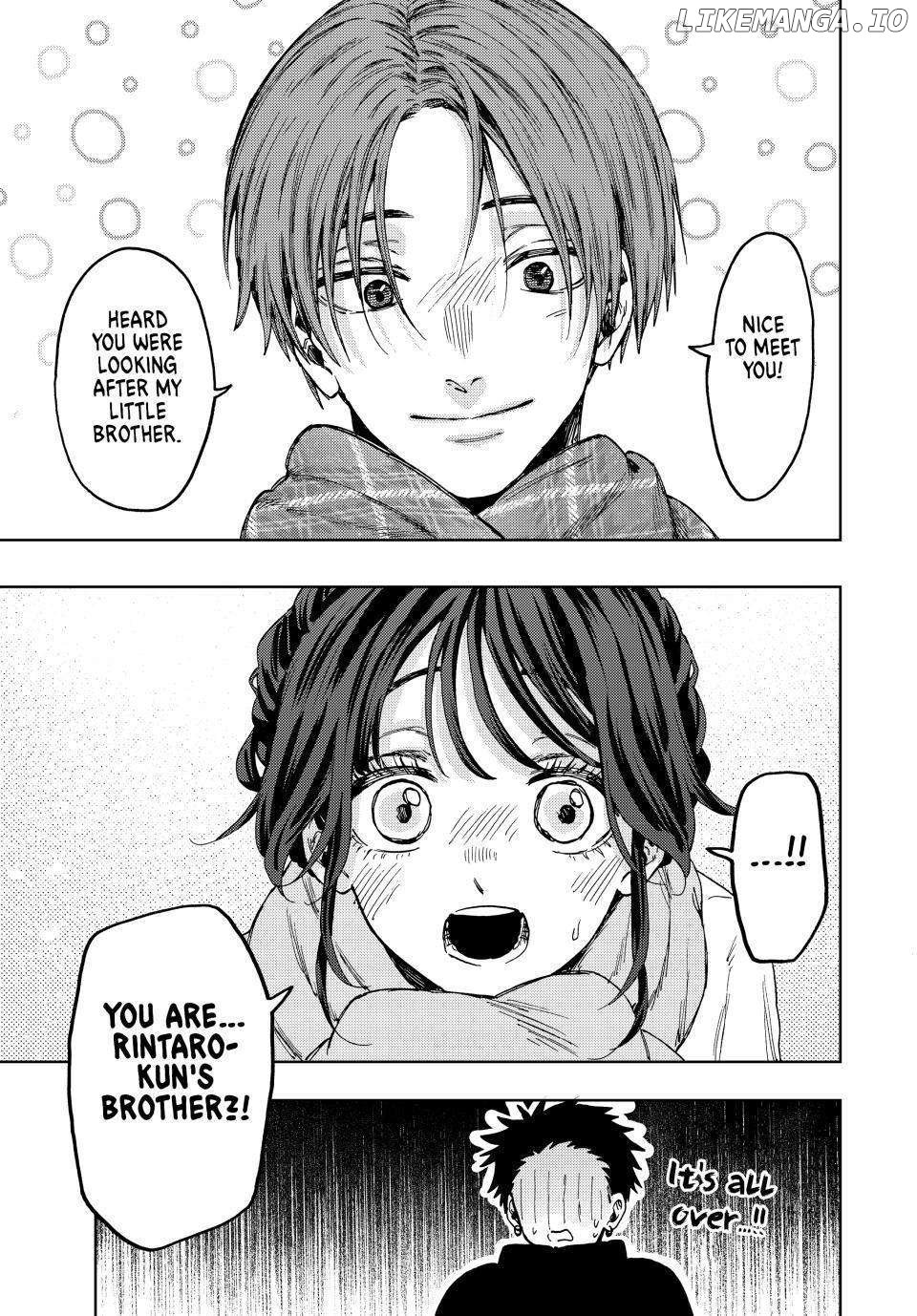 Read The Fragrant Flower Blooms with Dignity Manga Online