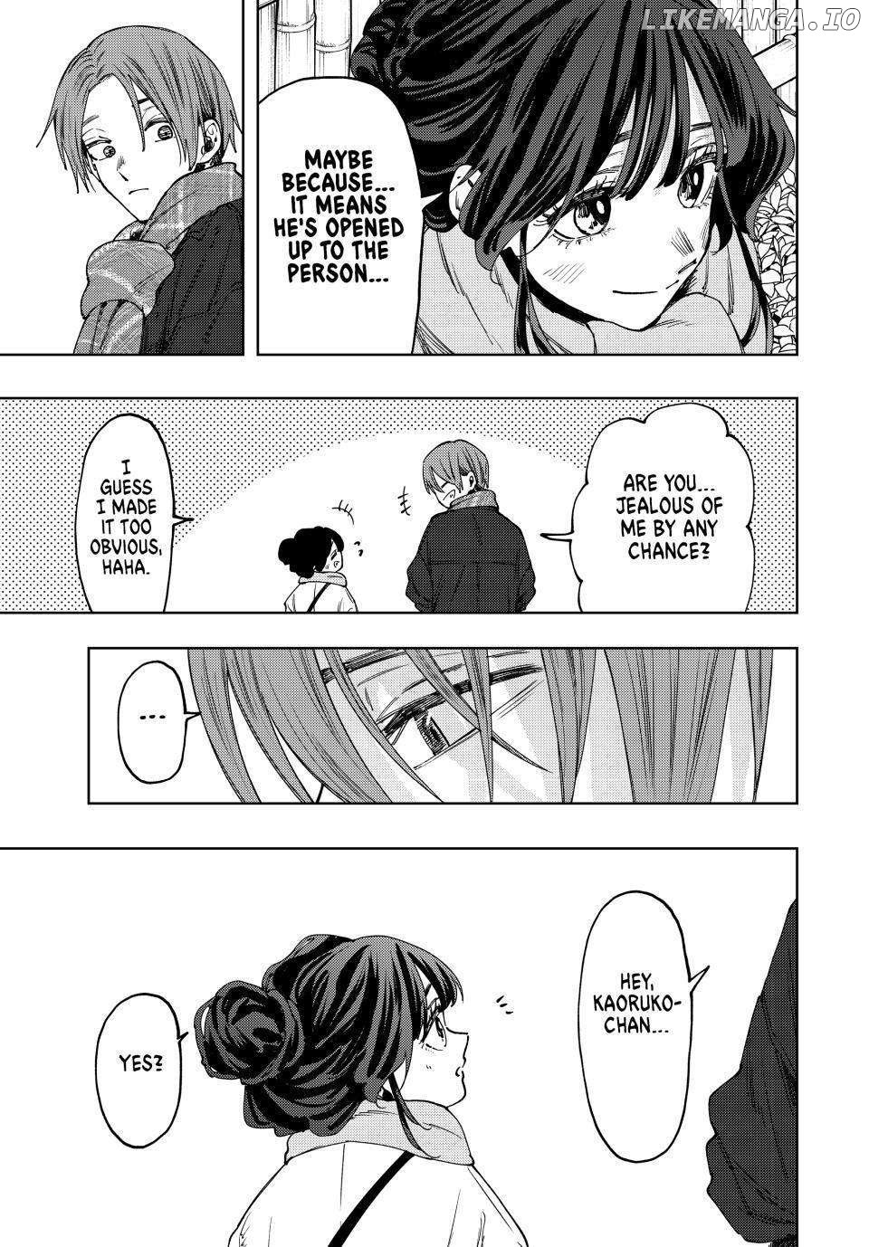 Read The Fragrant Flower Blooms with Dignity Manga Online