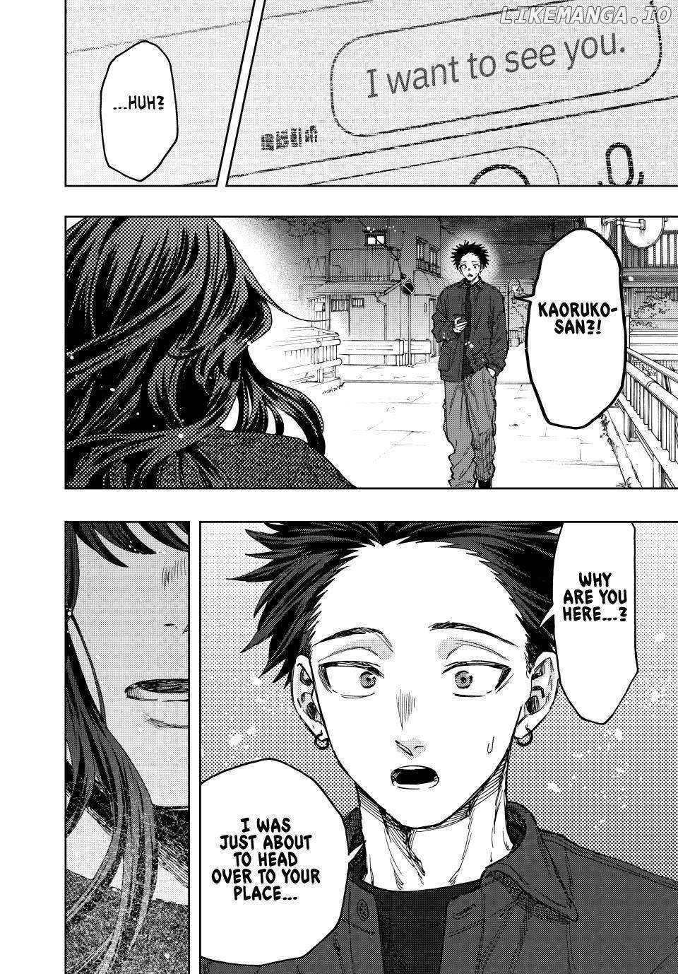 Read The Fragrant Flower Blooms with Dignity Manga Online