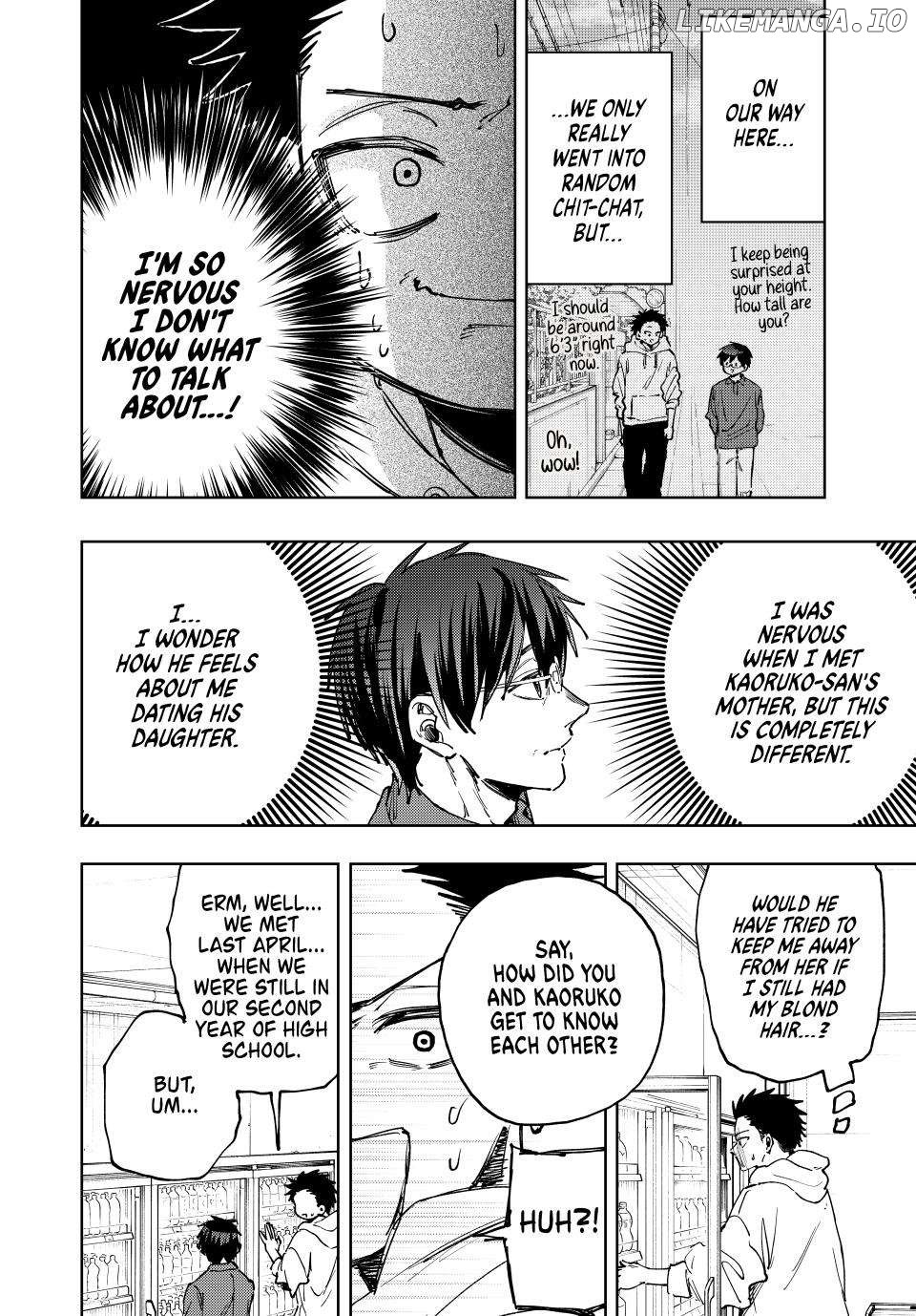 Read The Fragrant Flower Blooms with Dignity Manga Online