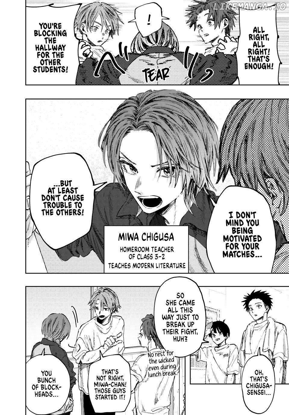 Read The Fragrant Flower Blooms with Dignity Manga Online