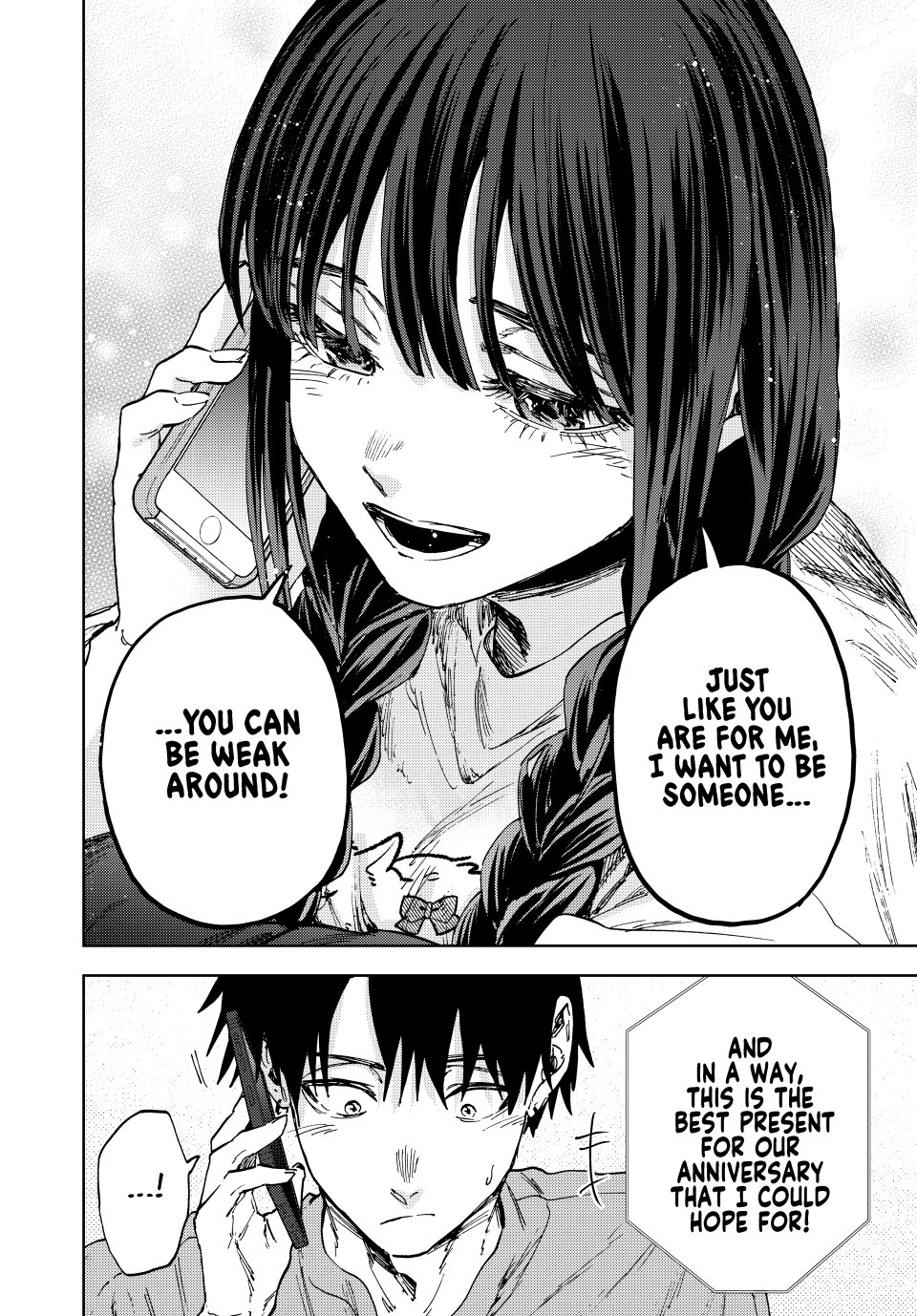 Read The Fragrant Flower Blooms with Dignity Manga Online