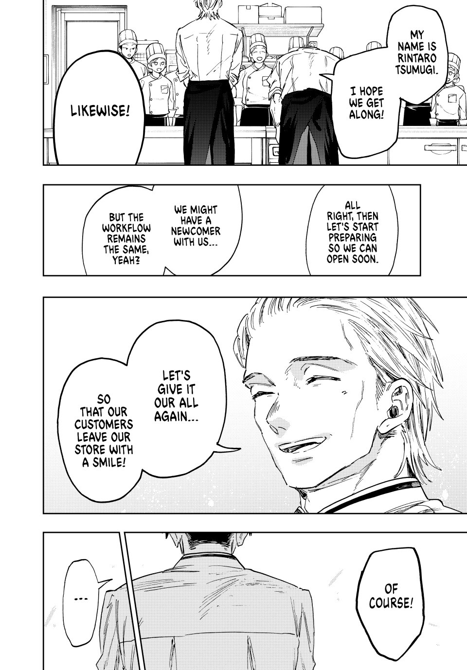 Read The Fragrant Flower Blooms with Dignity Manga Online