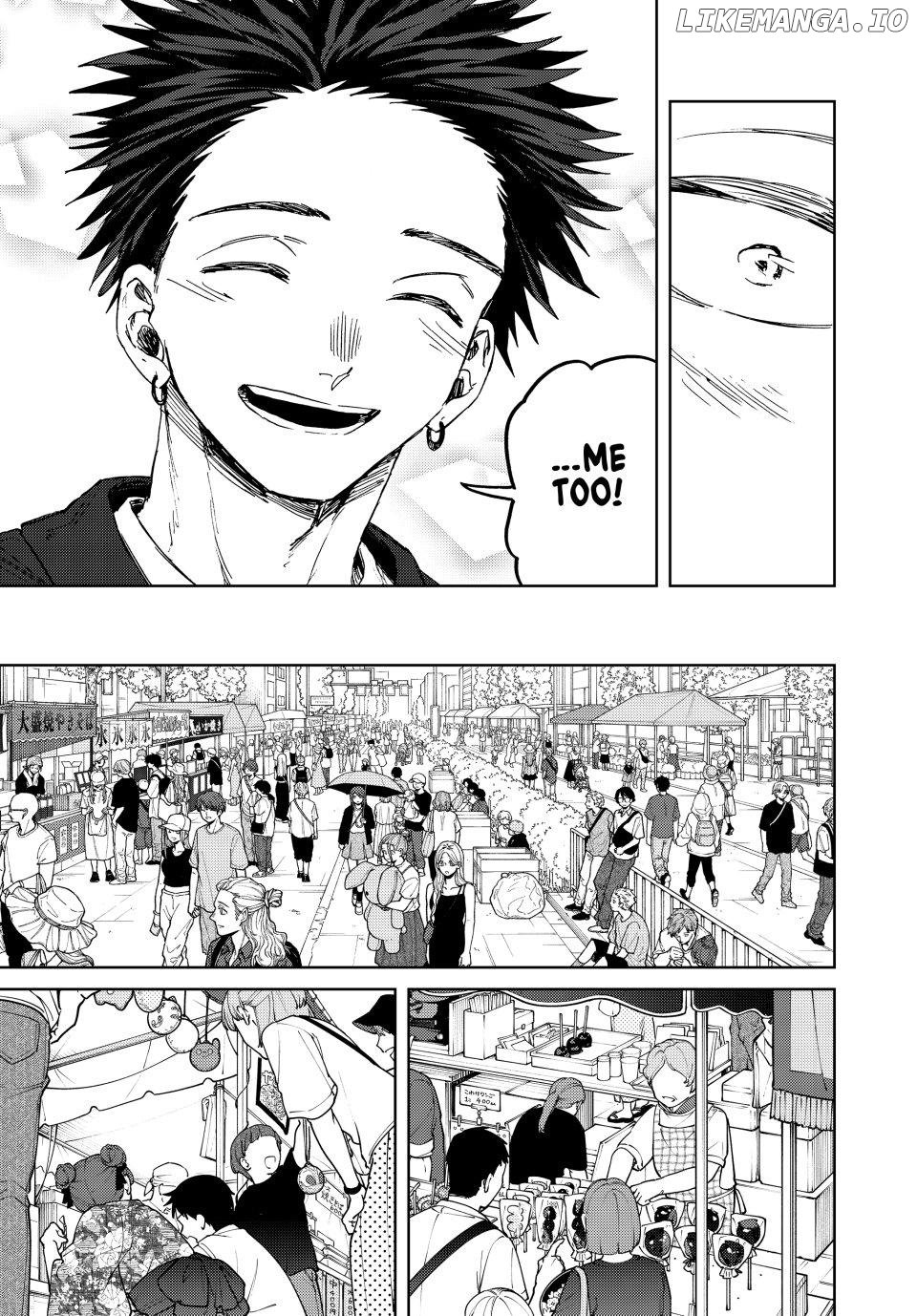 Read The Fragrant Flower Blooms with Dignity Manga Online