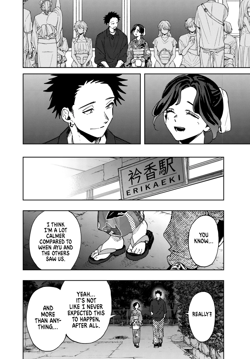 Read The Fragrant Flower Blooms with Dignity Manga Online