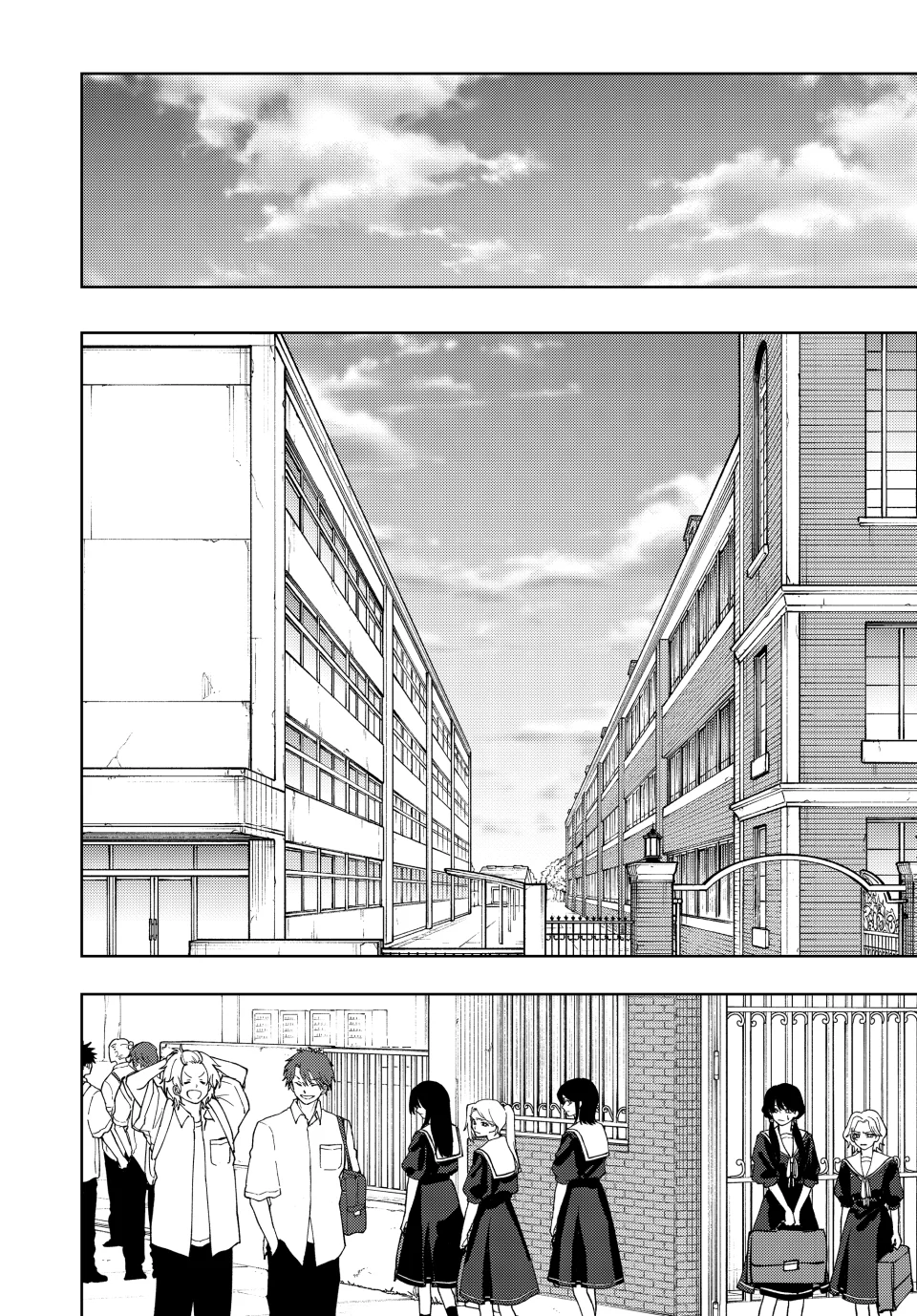 Read The Fragrant Flower Blooms with Dignity Manga Online