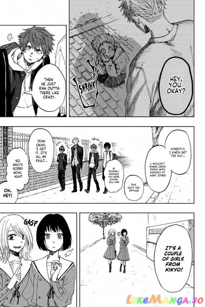 Read The Fragrant Flower Blooms with Dignity Manga Online