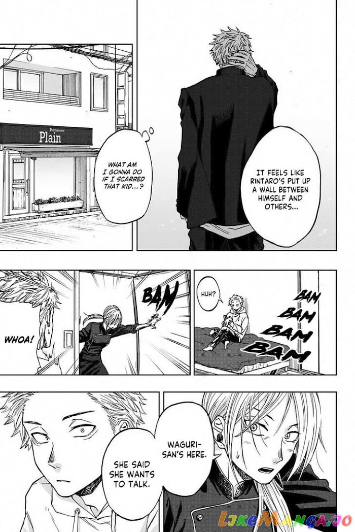 Read The Fragrant Flower Blooms with Dignity Manga Online
