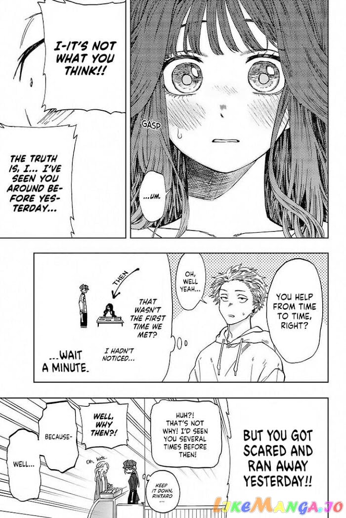 Read The Fragrant Flower Blooms with Dignity Manga Online