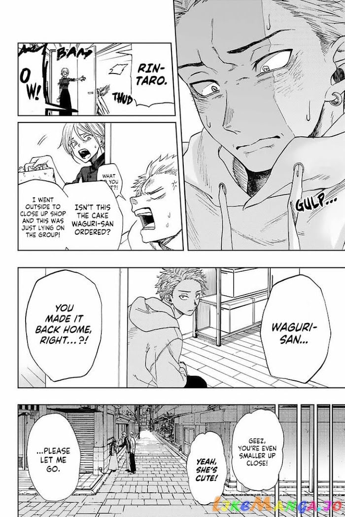 Read The Fragrant Flower Blooms with Dignity Manga Online