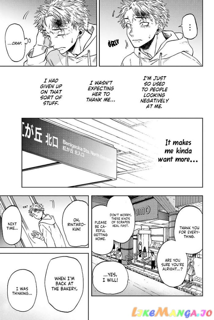 Read The Fragrant Flower Blooms with Dignity Manga Online