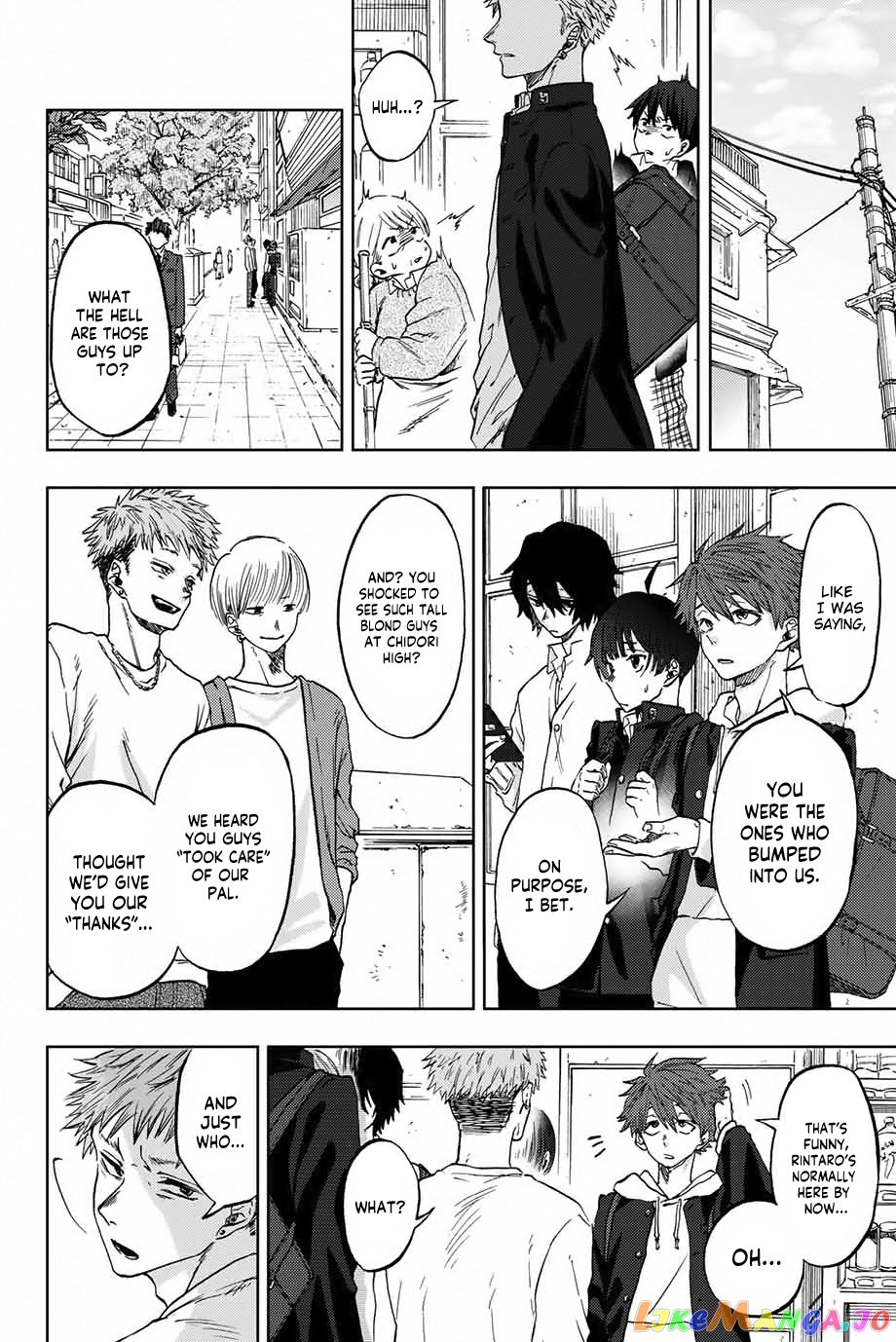 Read The Fragrant Flower Blooms with Dignity Manga Online