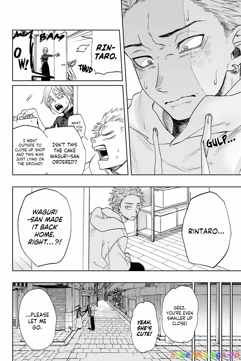 Read The Fragrant Flower Blooms with Dignity Manga Online