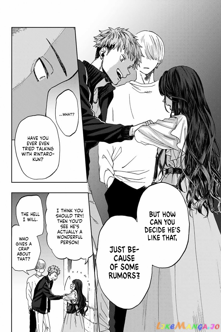 Read The Fragrant Flower Blooms with Dignity Manga Online
