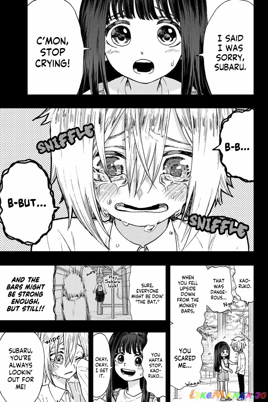 Read The Fragrant Flower Blooms with Dignity Manga Online