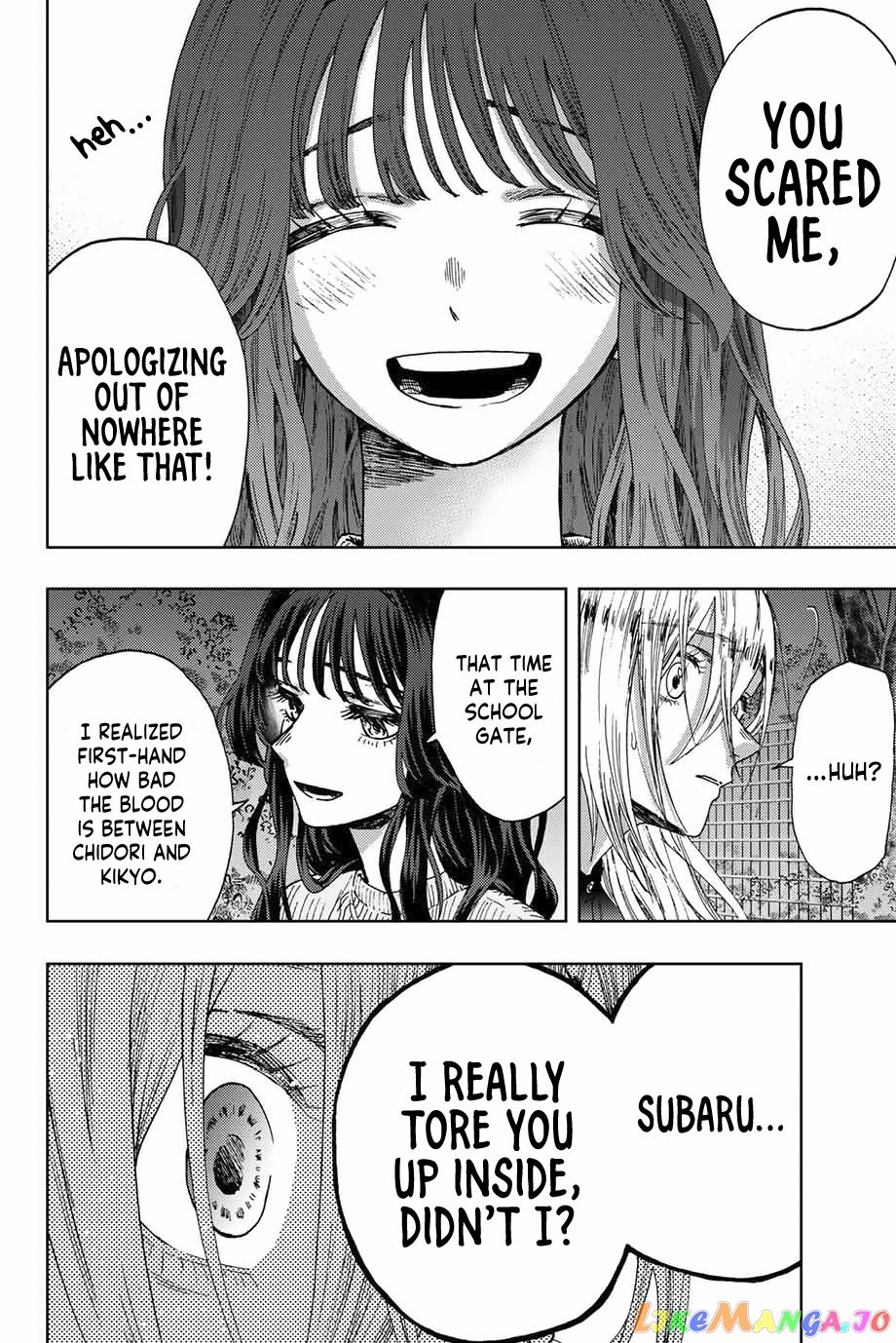 Read The Fragrant Flower Blooms with Dignity Manga Online