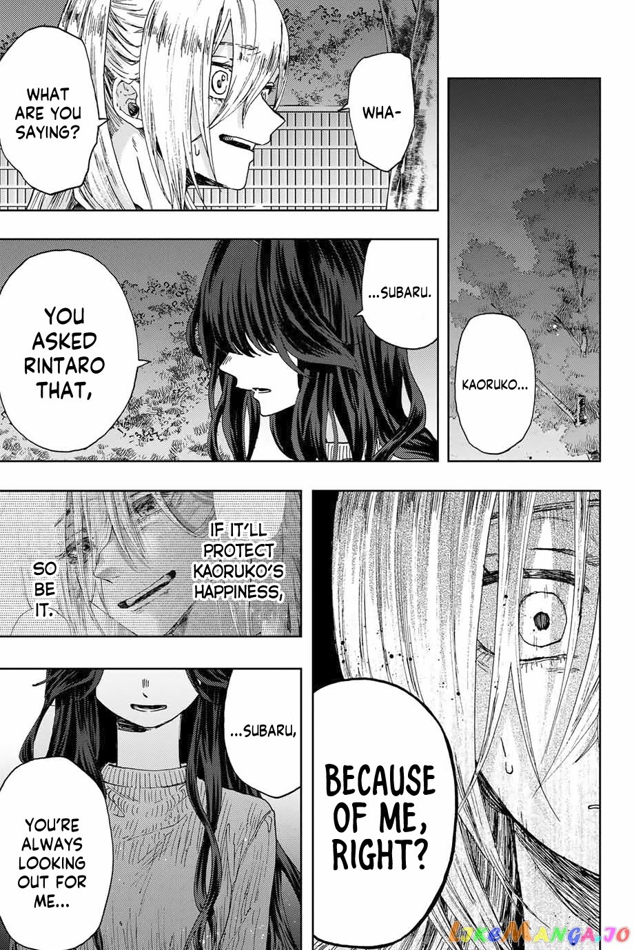 Read The Fragrant Flower Blooms with Dignity Manga Online