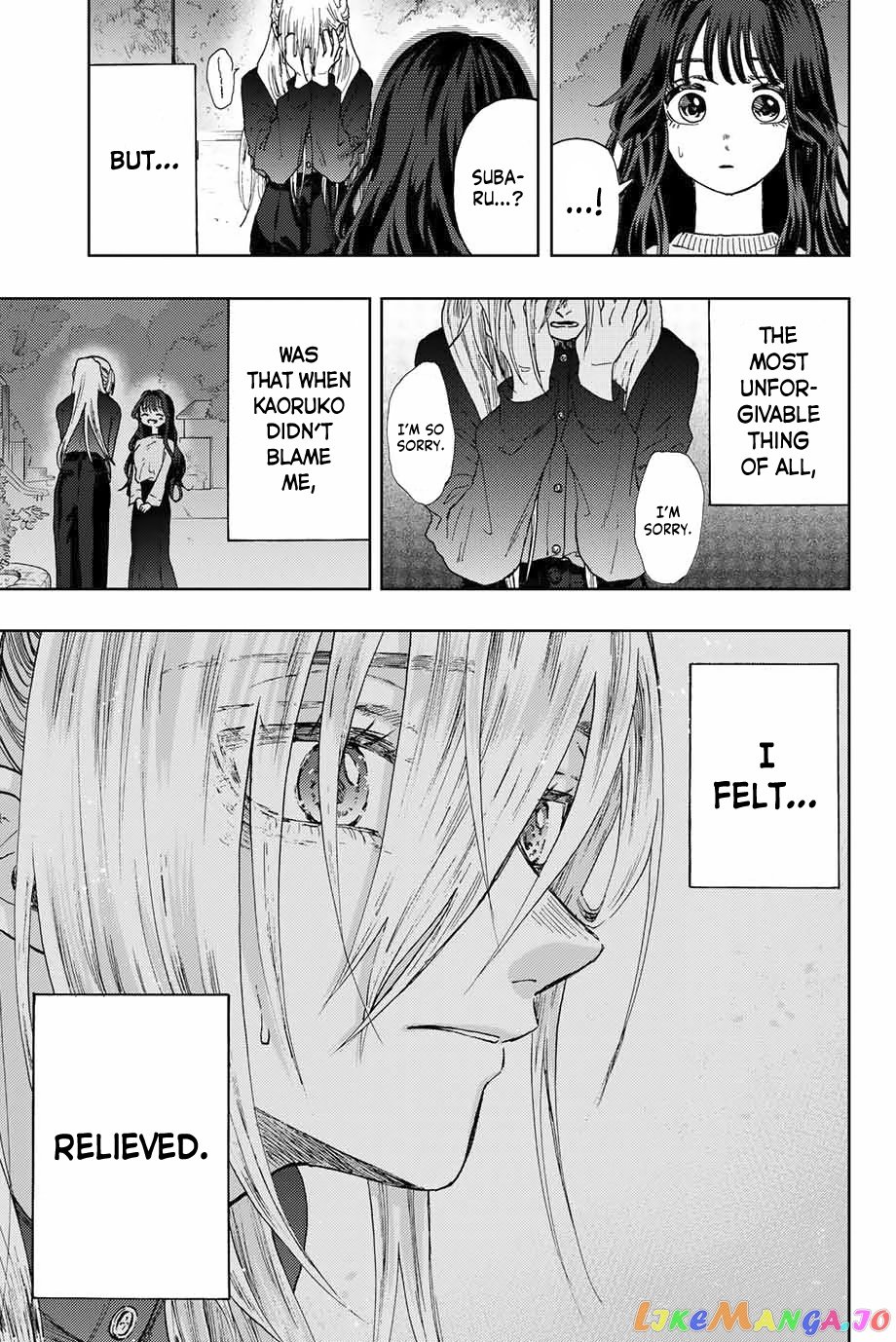 Read The Fragrant Flower Blooms with Dignity Manga Online