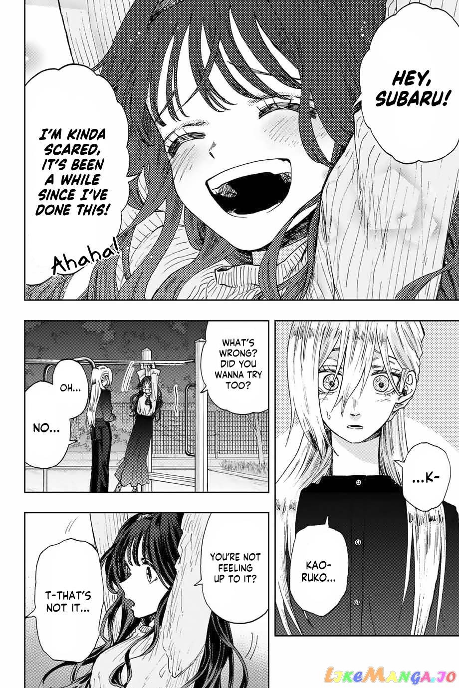 Read The Fragrant Flower Blooms with Dignity Manga Online