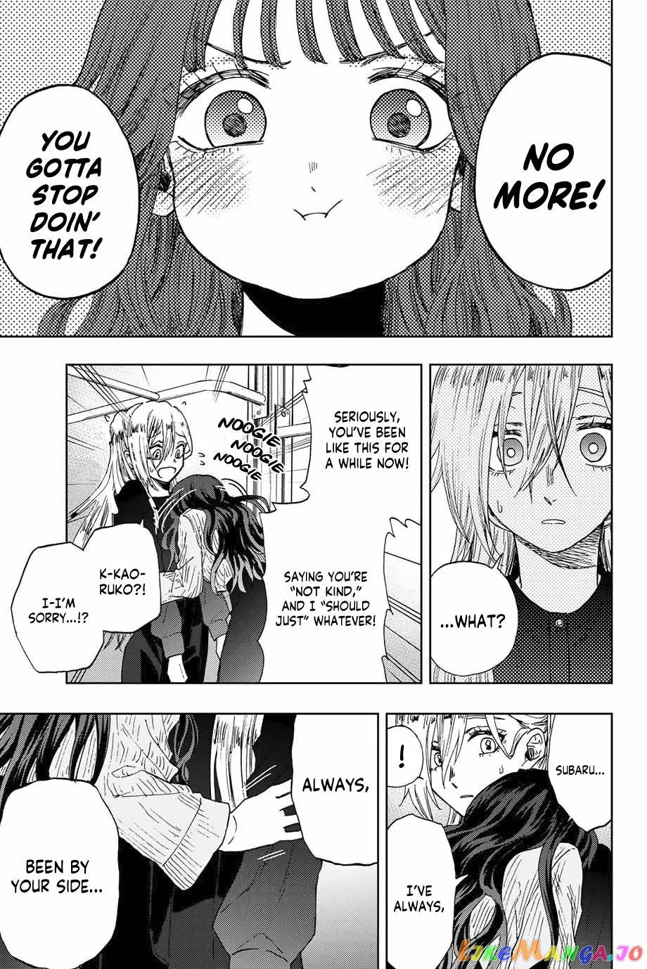 Read The Fragrant Flower Blooms with Dignity Manga Online