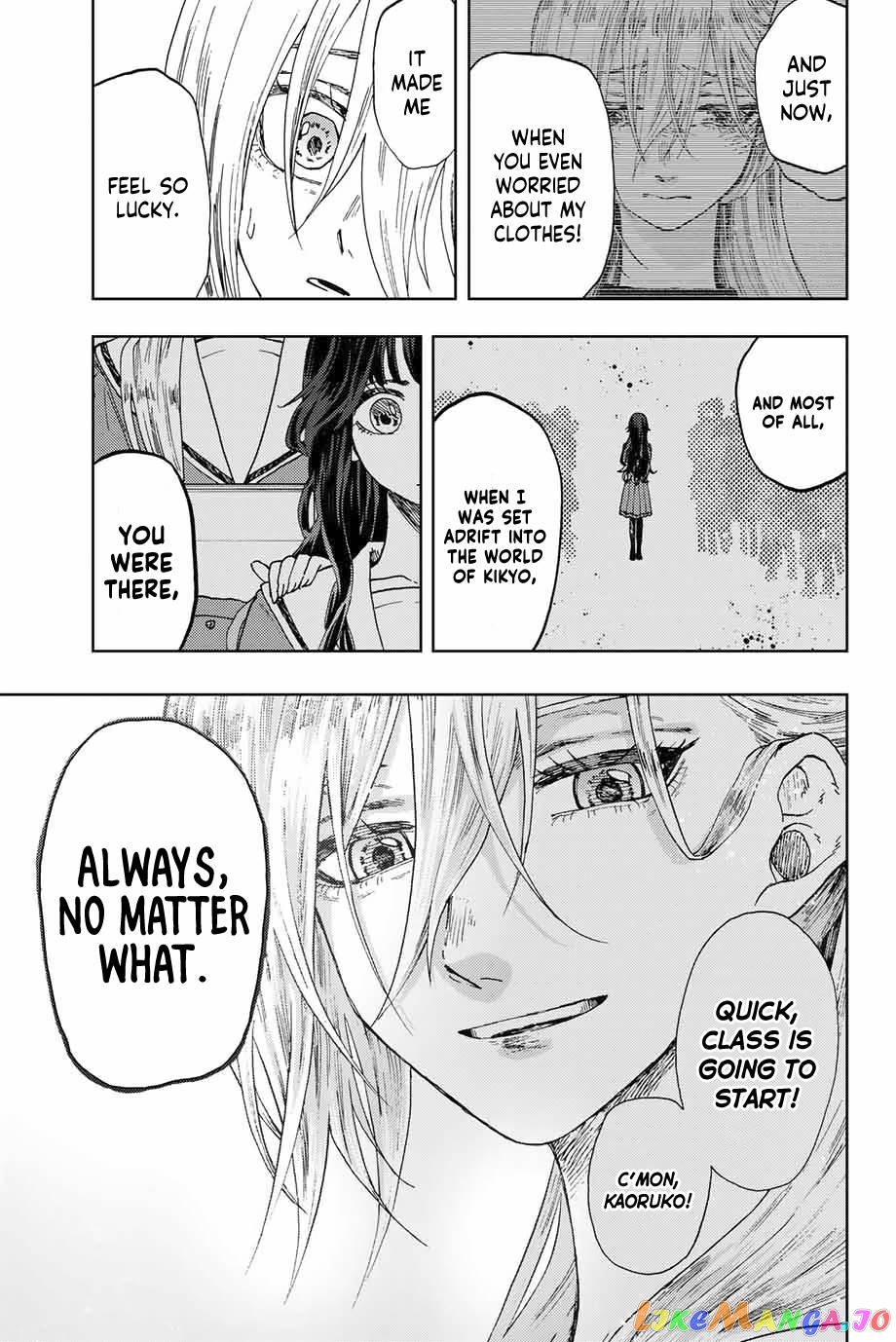 Read The Fragrant Flower Blooms with Dignity Manga Online
