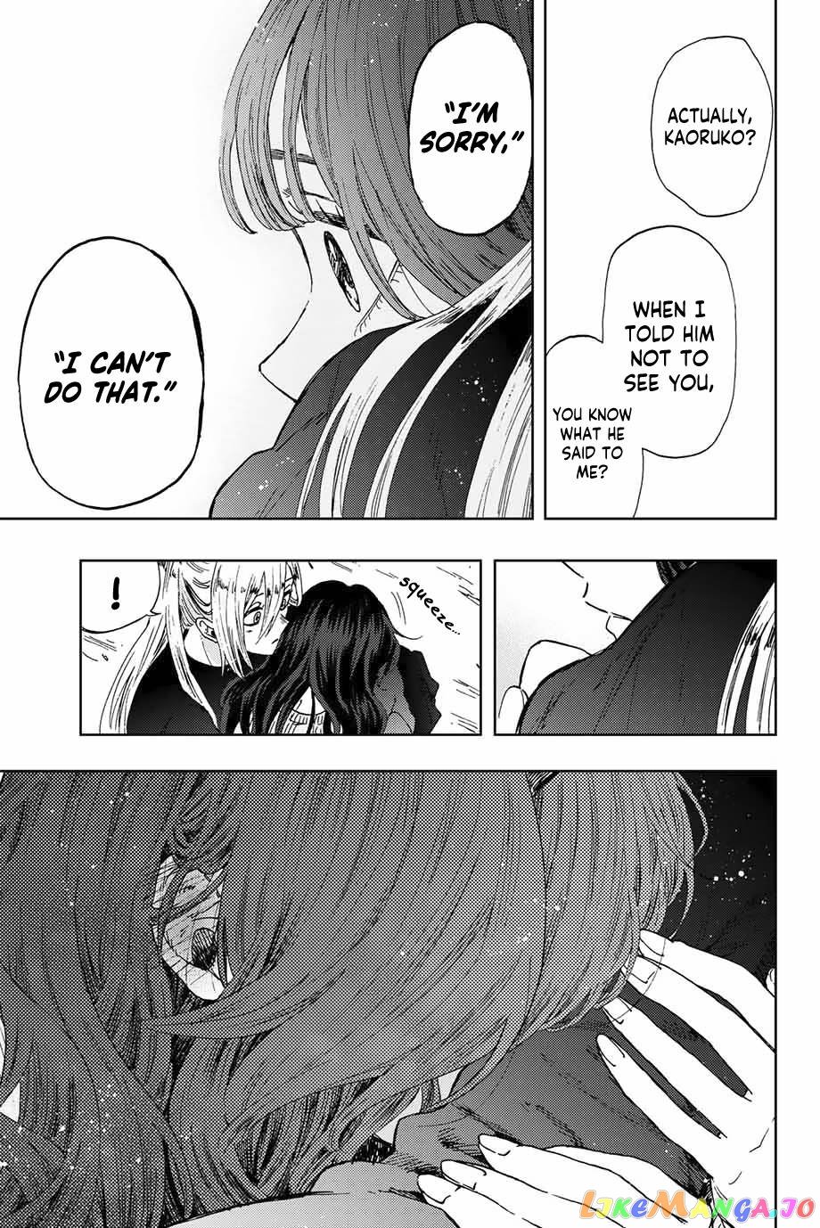 Read The Fragrant Flower Blooms with Dignity Manga Online
