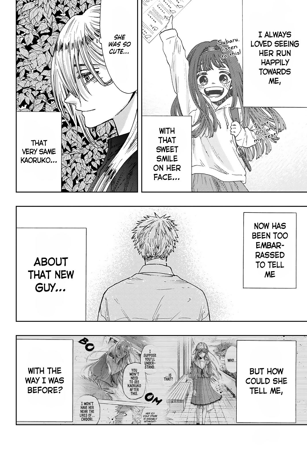 Read The Fragrant Flower Blooms with Dignity Manga Online