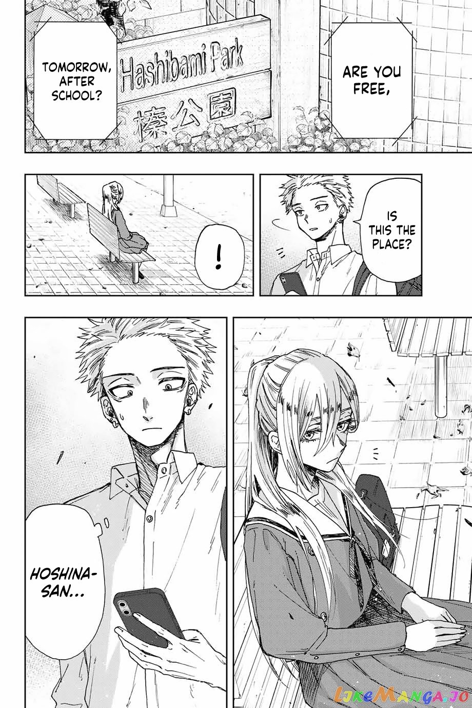 Read The Fragrant Flower Blooms with Dignity Manga Online
