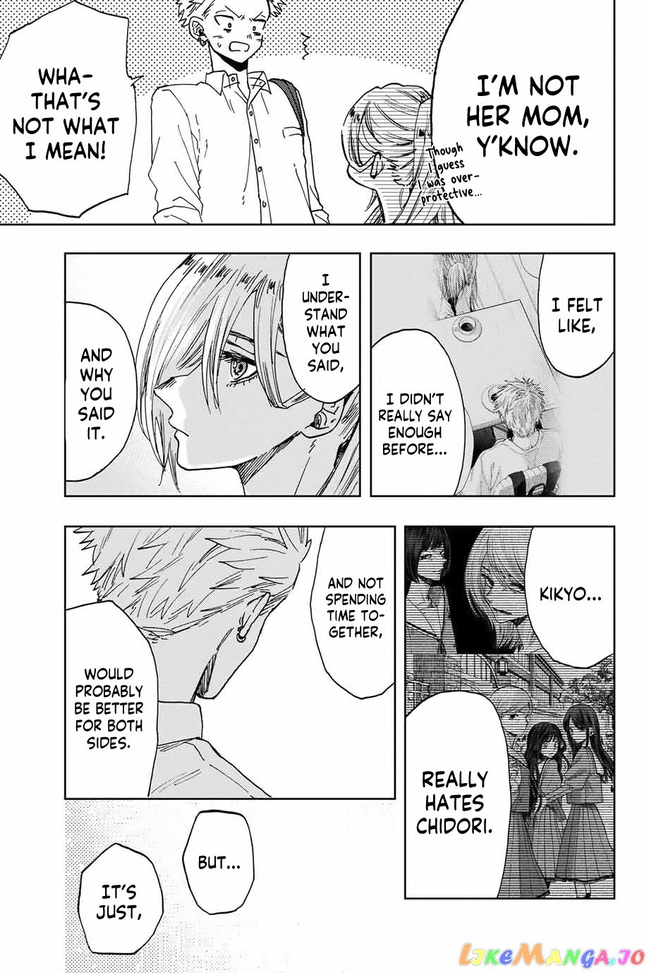 Read The Fragrant Flower Blooms with Dignity Manga Online