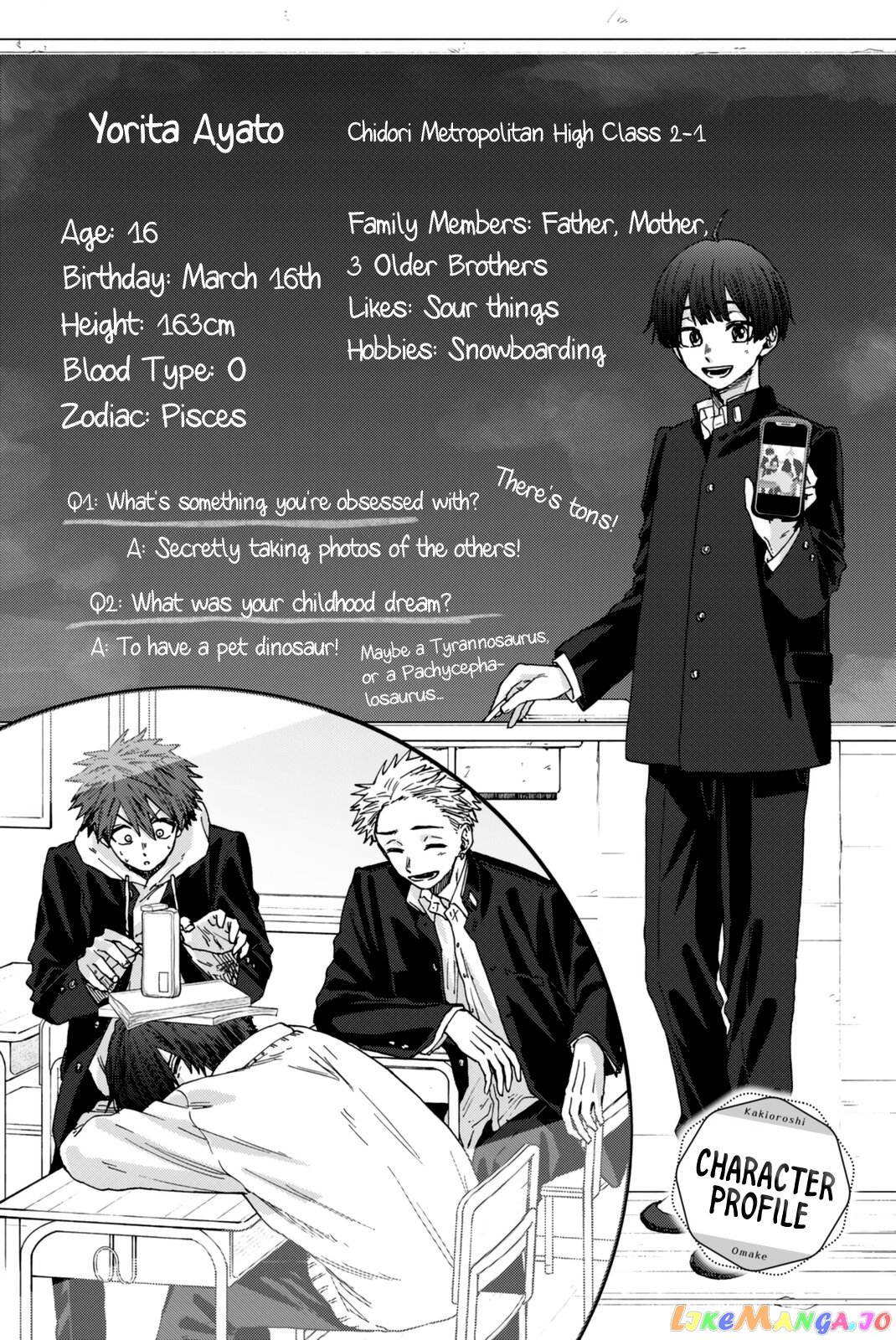 Read The Fragrant Flower Blooms with Dignity Manga Online