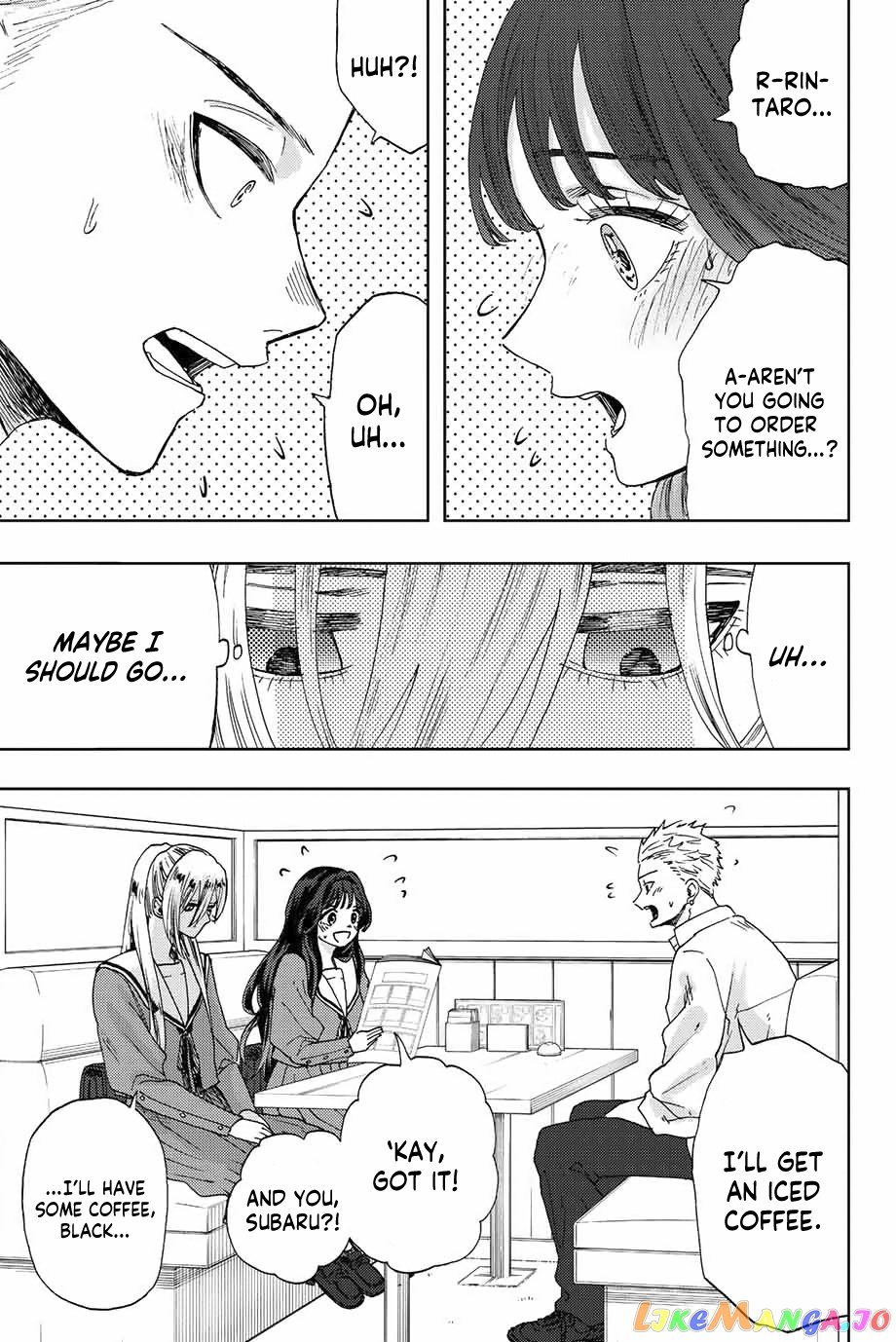 Read The Fragrant Flower Blooms with Dignity Manga Online