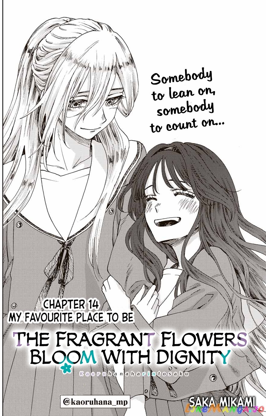 Read The Fragrant Flower Blooms with Dignity Manga Online