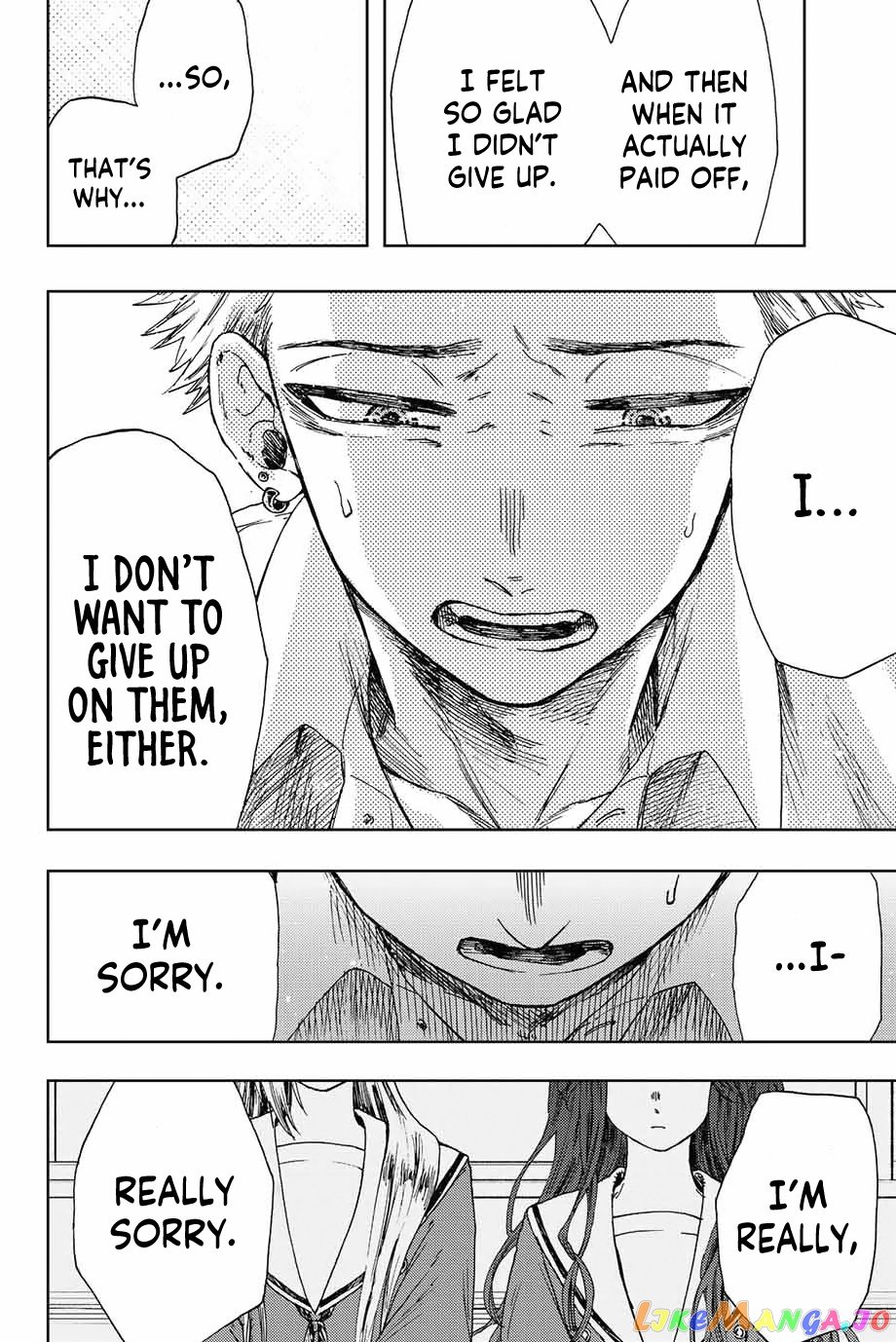 Read The Fragrant Flower Blooms with Dignity Manga Online