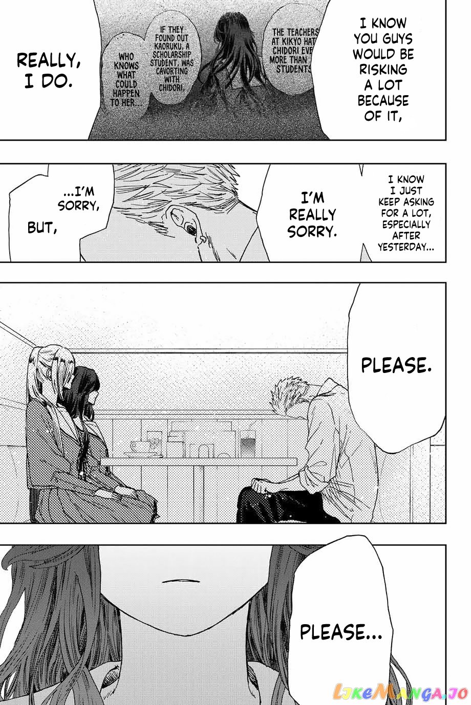 Read The Fragrant Flower Blooms with Dignity Manga Online