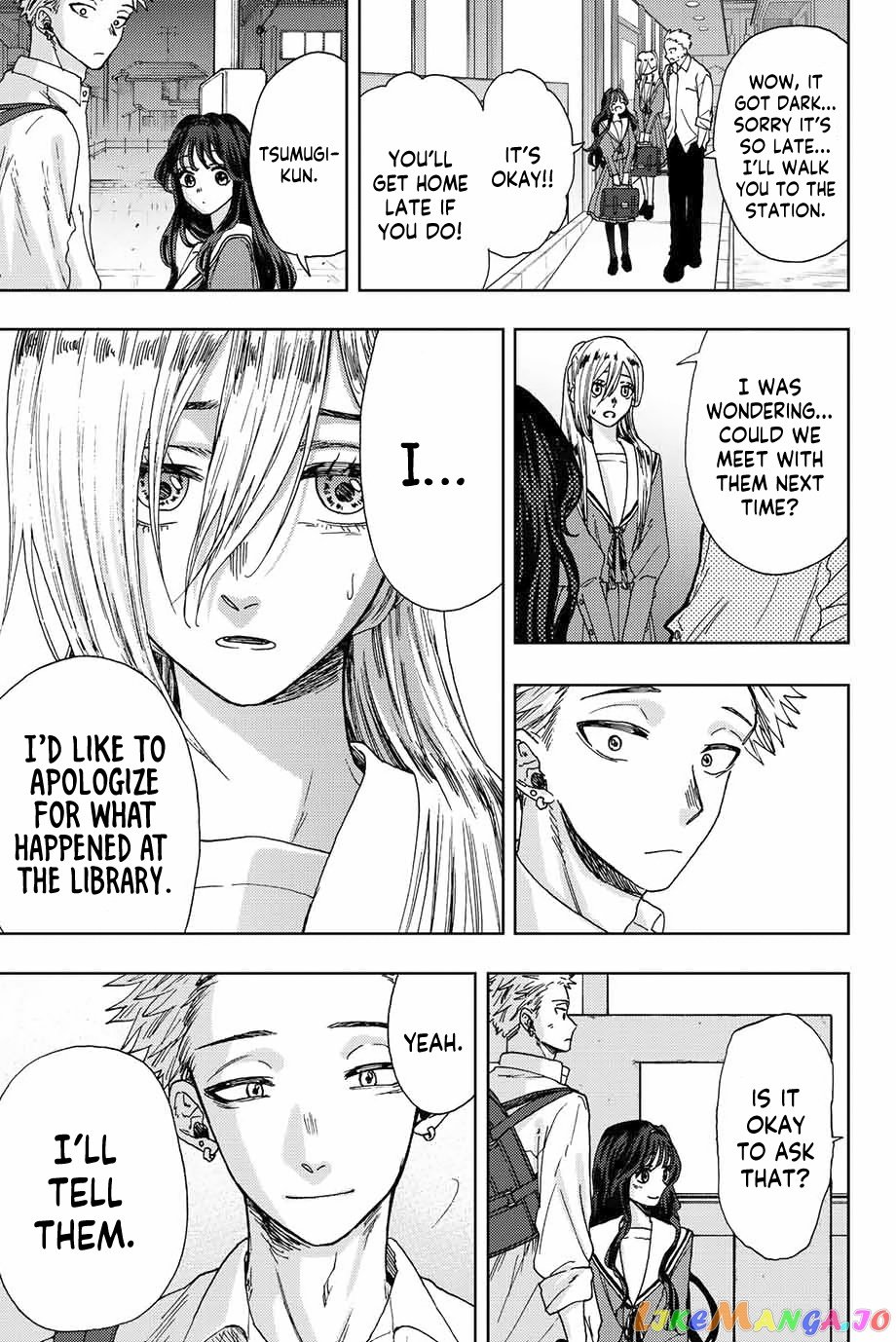 Read The Fragrant Flower Blooms with Dignity Manga Online