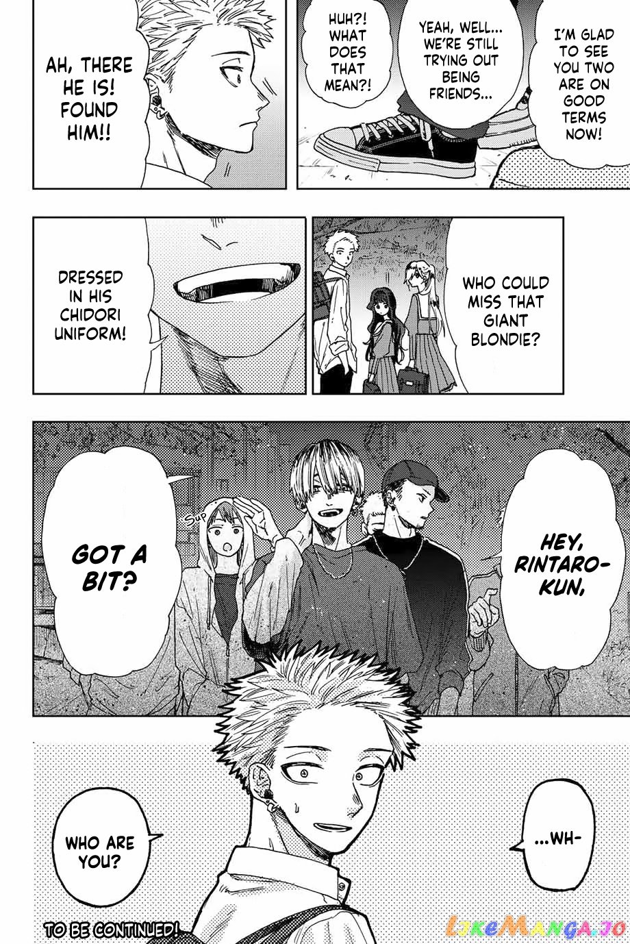 Read The Fragrant Flower Blooms with Dignity Manga Online