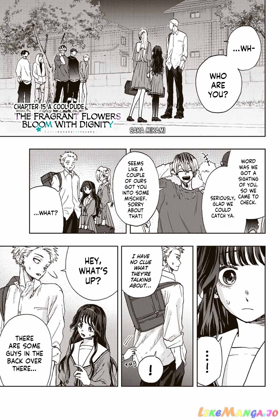 Read The Fragrant Flower Blooms with Dignity Manga Online